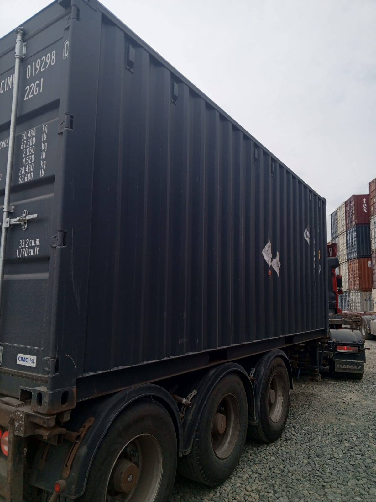 Морской контейнер CIMU0192980